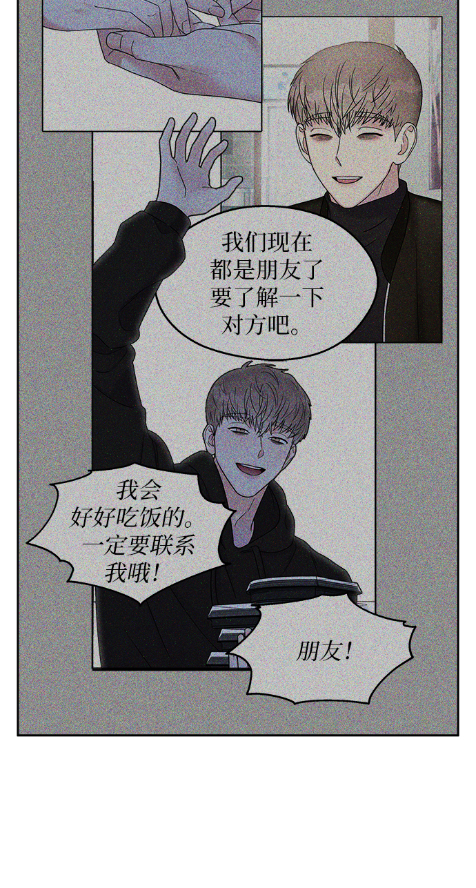 第15话15