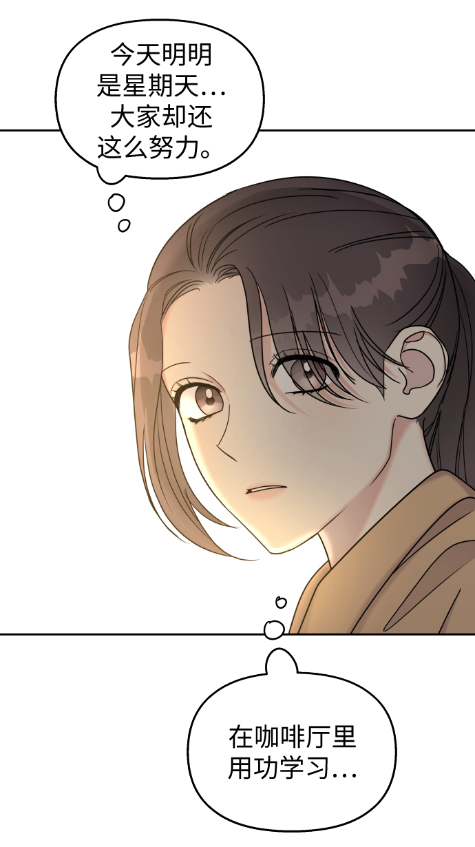 第15话39