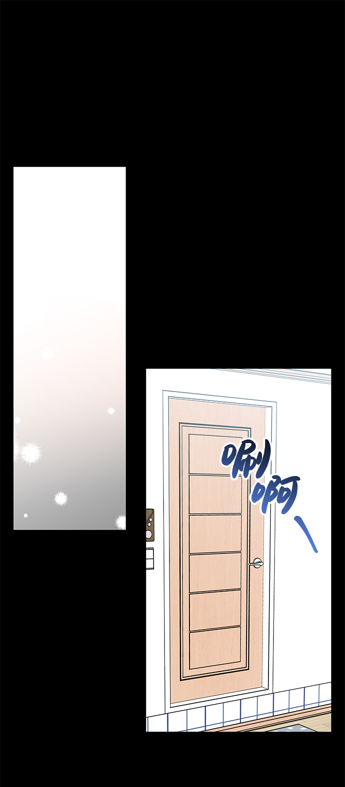 第58话43