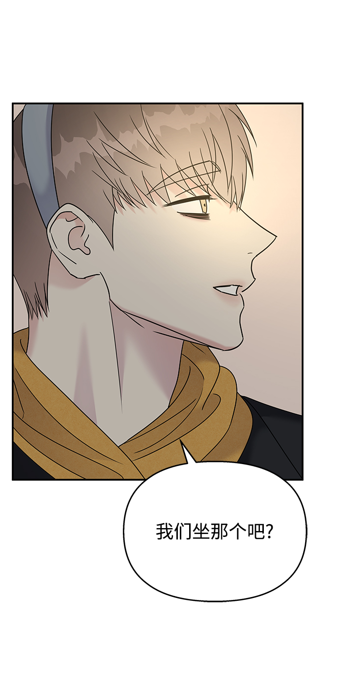 第89话63