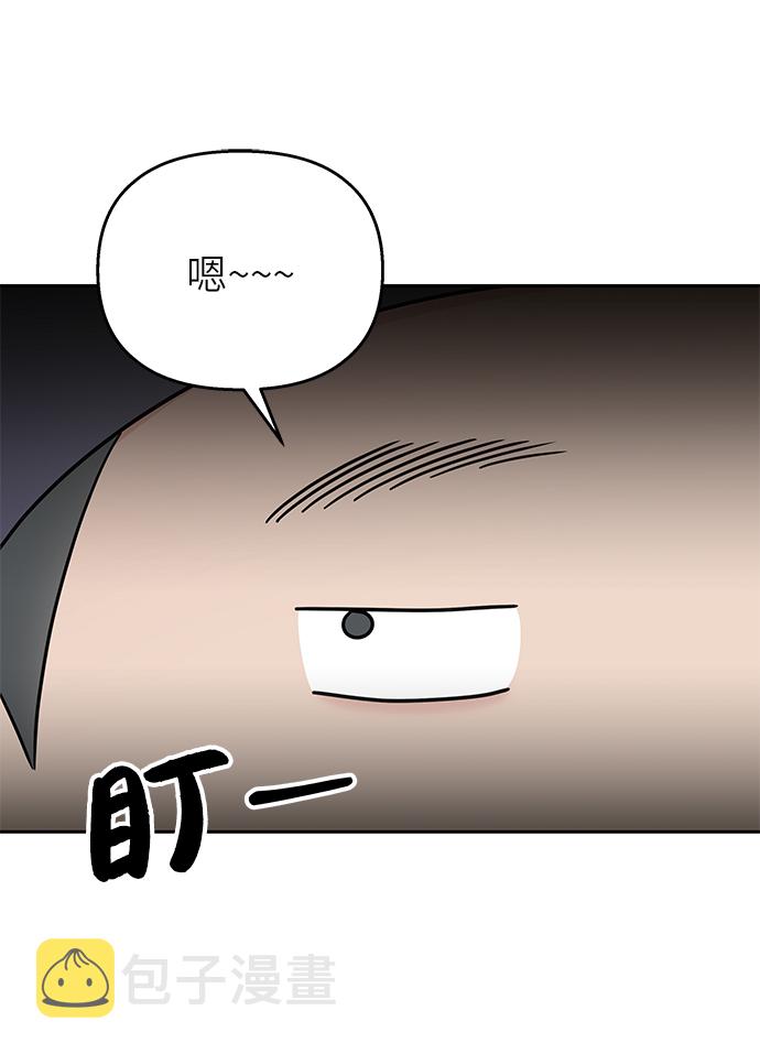 第29话63
