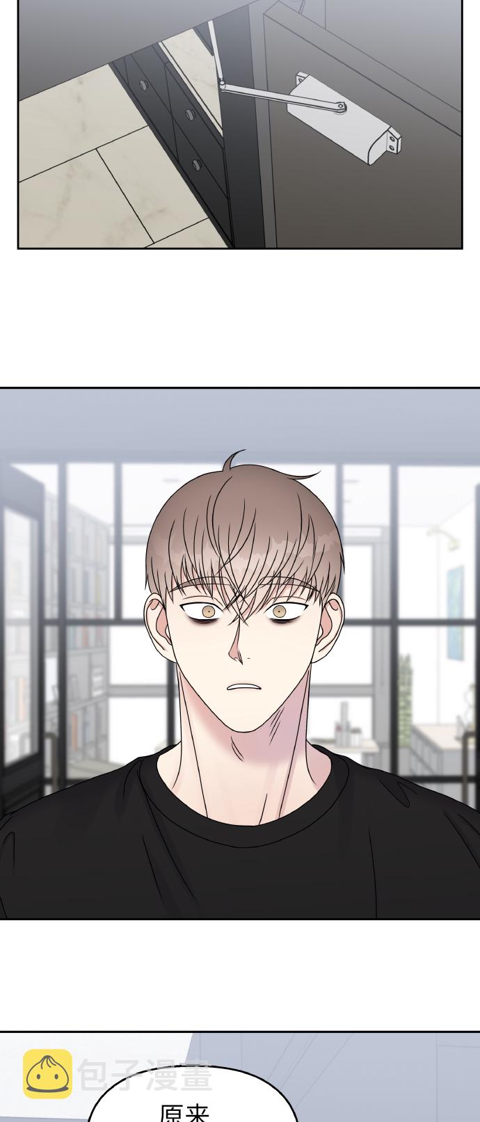 第43话9