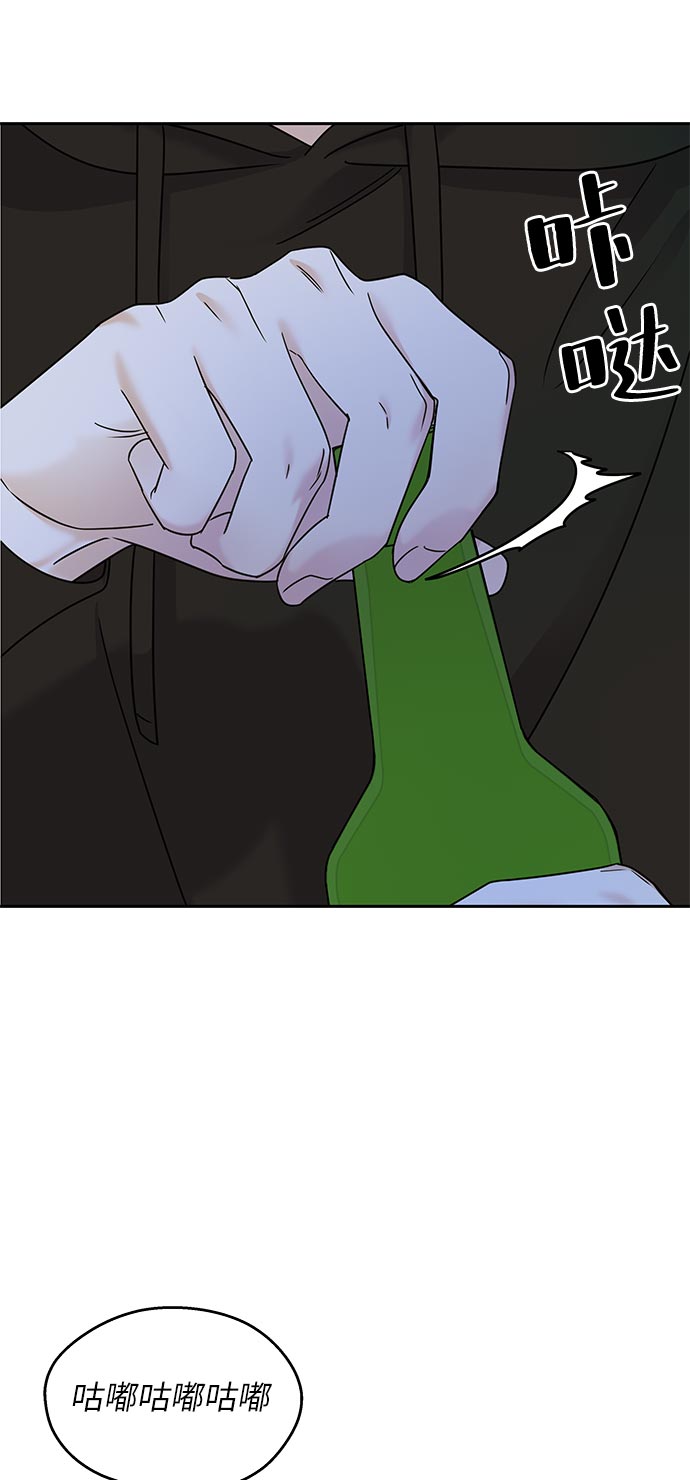 第10话27