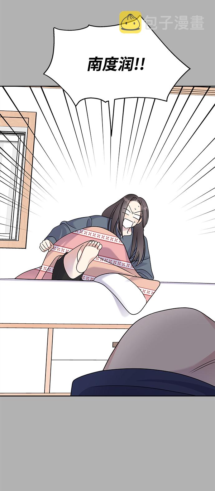 第58话19