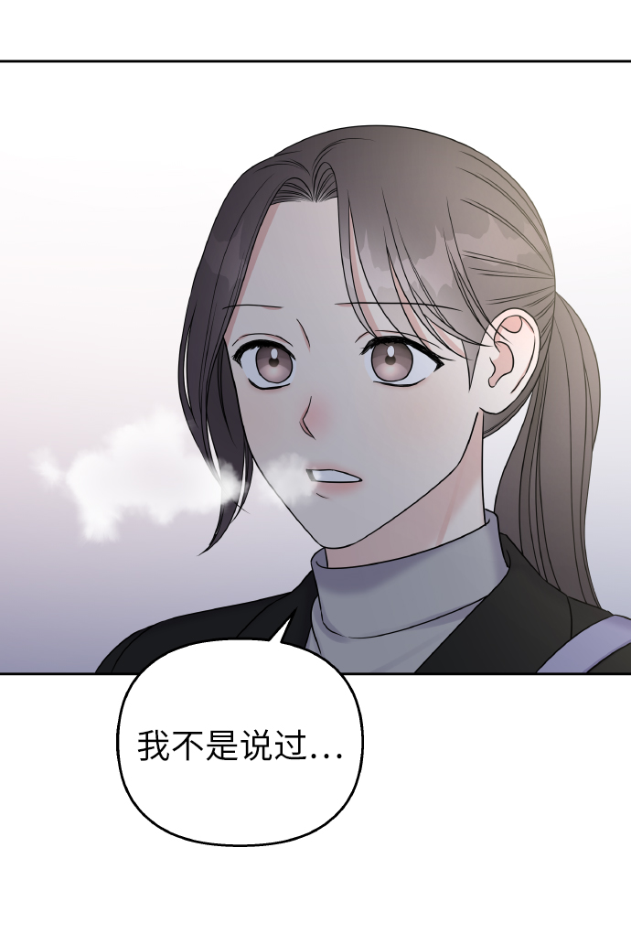 第41话1