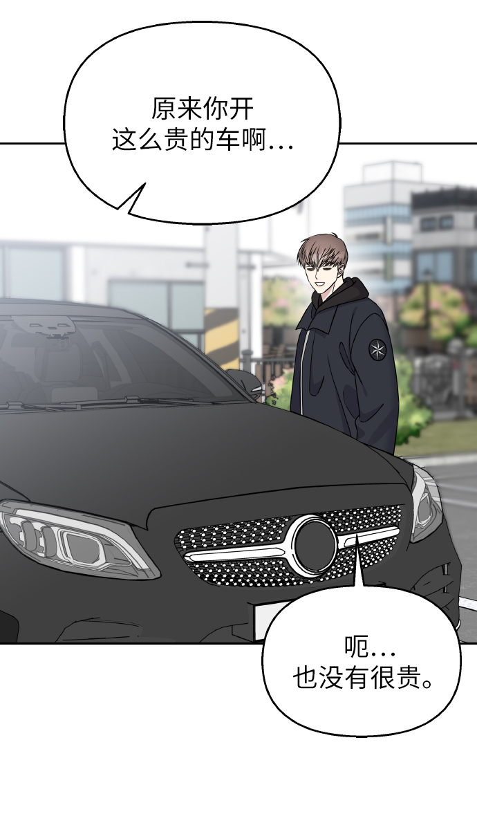 第36话32
