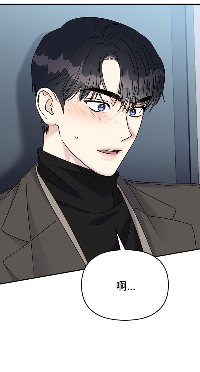 第78话25