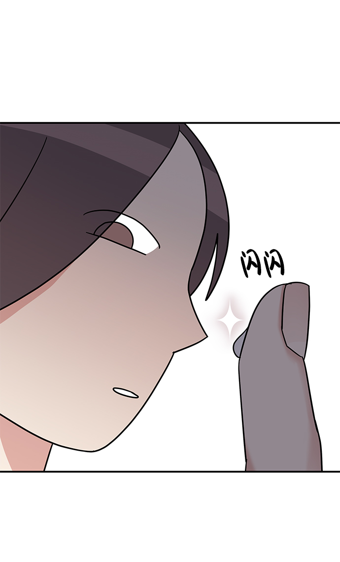 第68话5