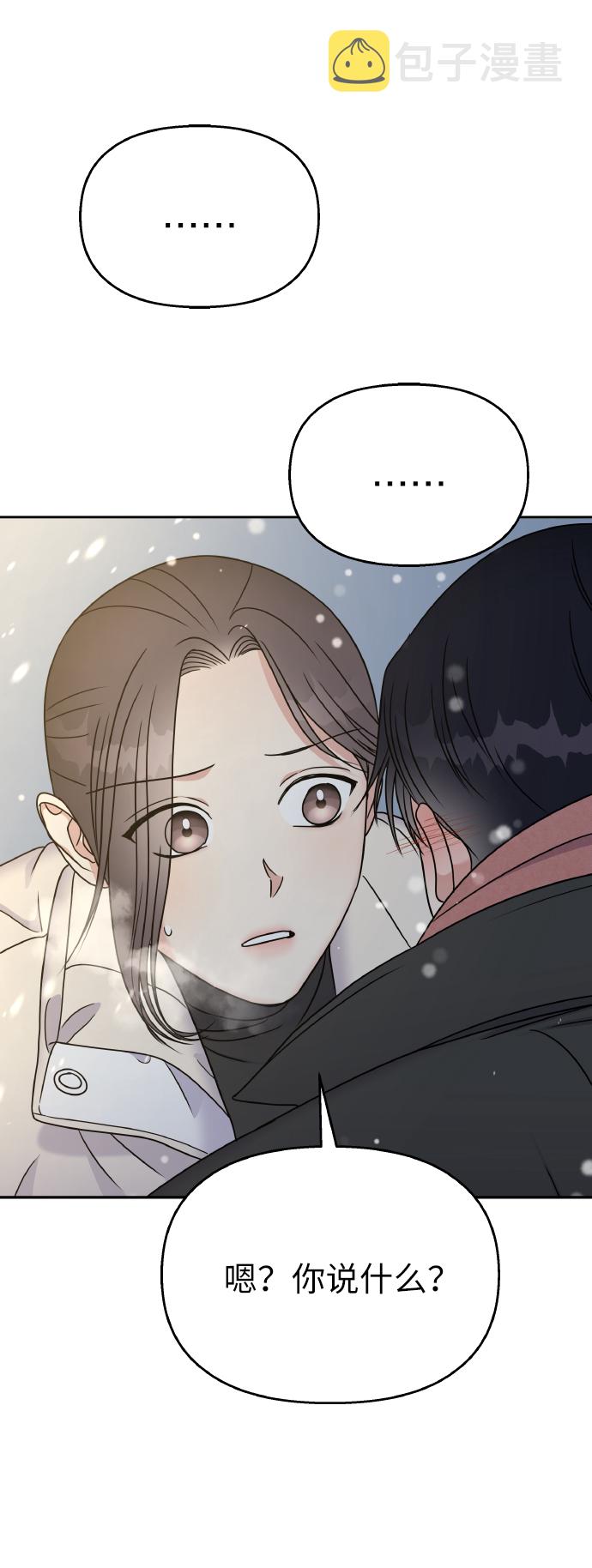 第57话52