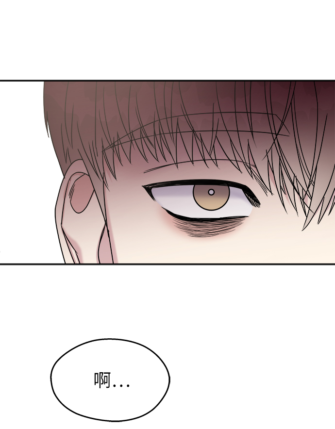 第13话77