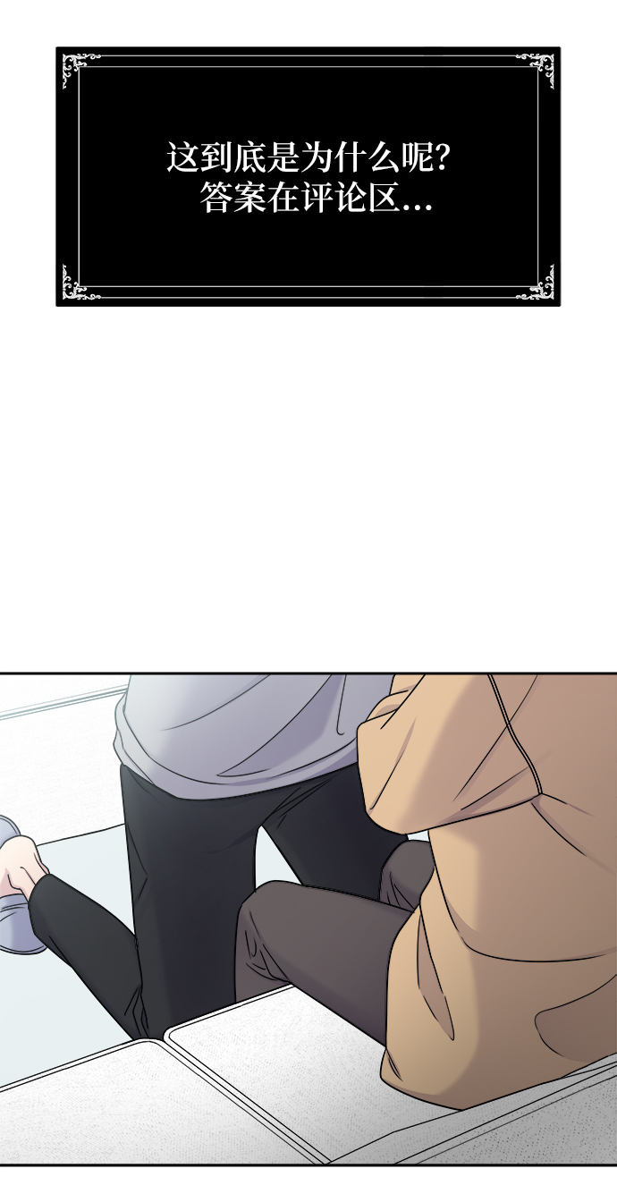 第18话21