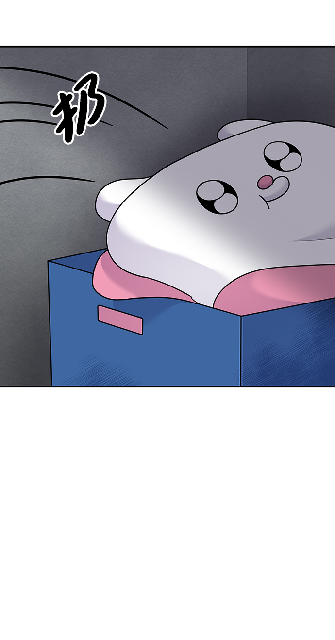 第88话4