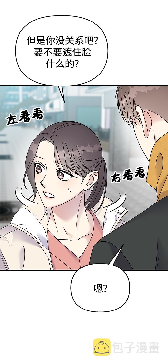 第75话40