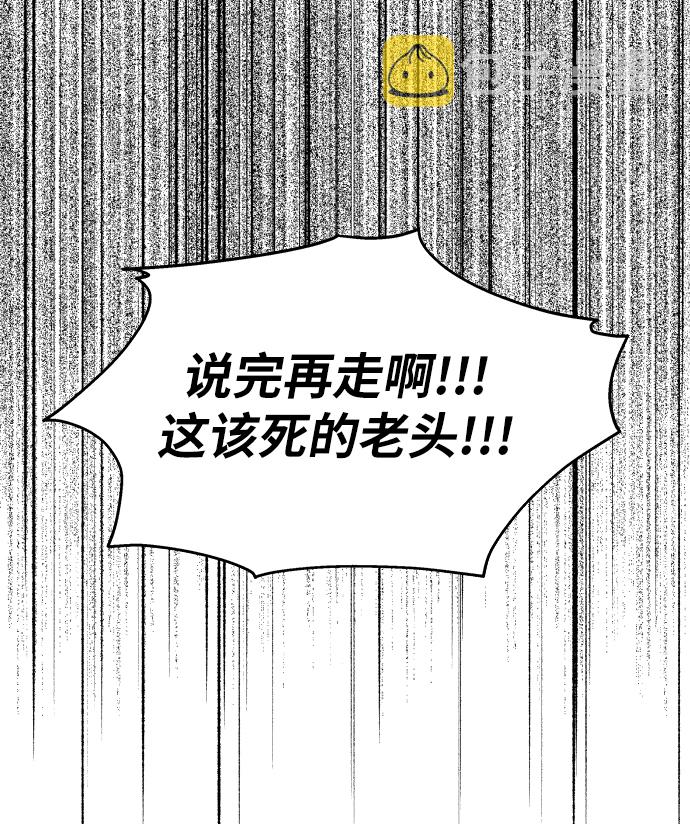 第16话33
