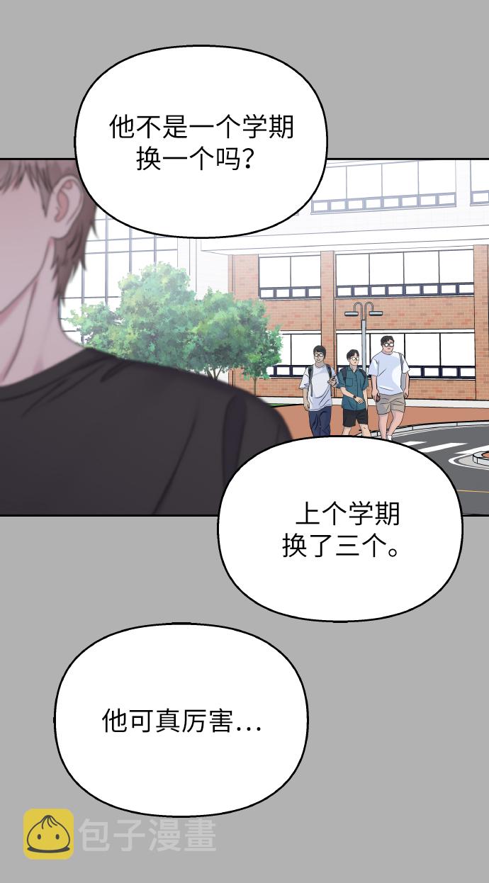 第41话20