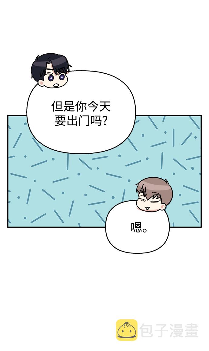 第75话32