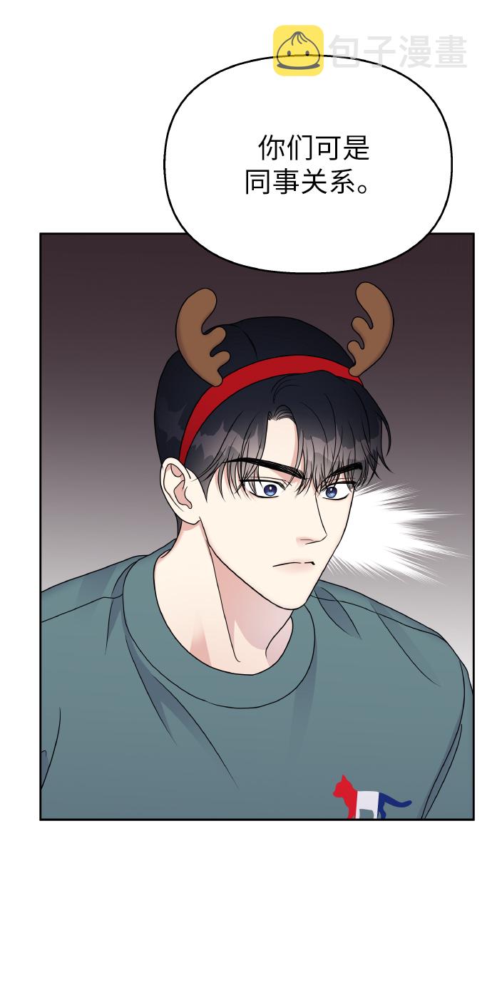 第55话14