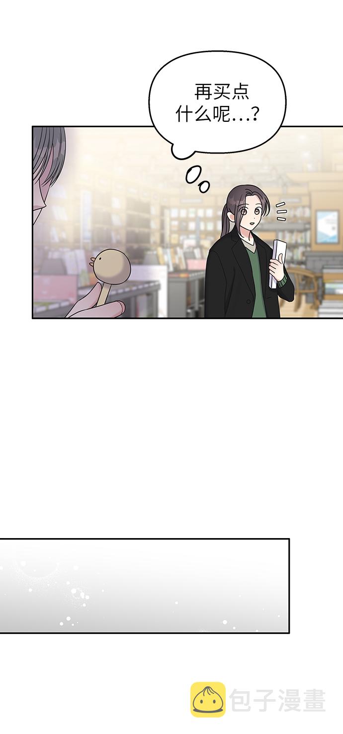 第33话57