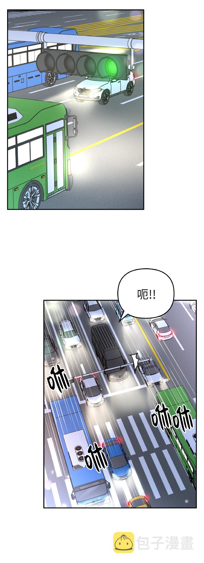 第51话3