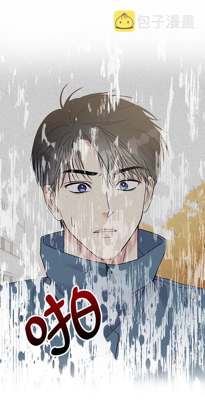 第9话18
