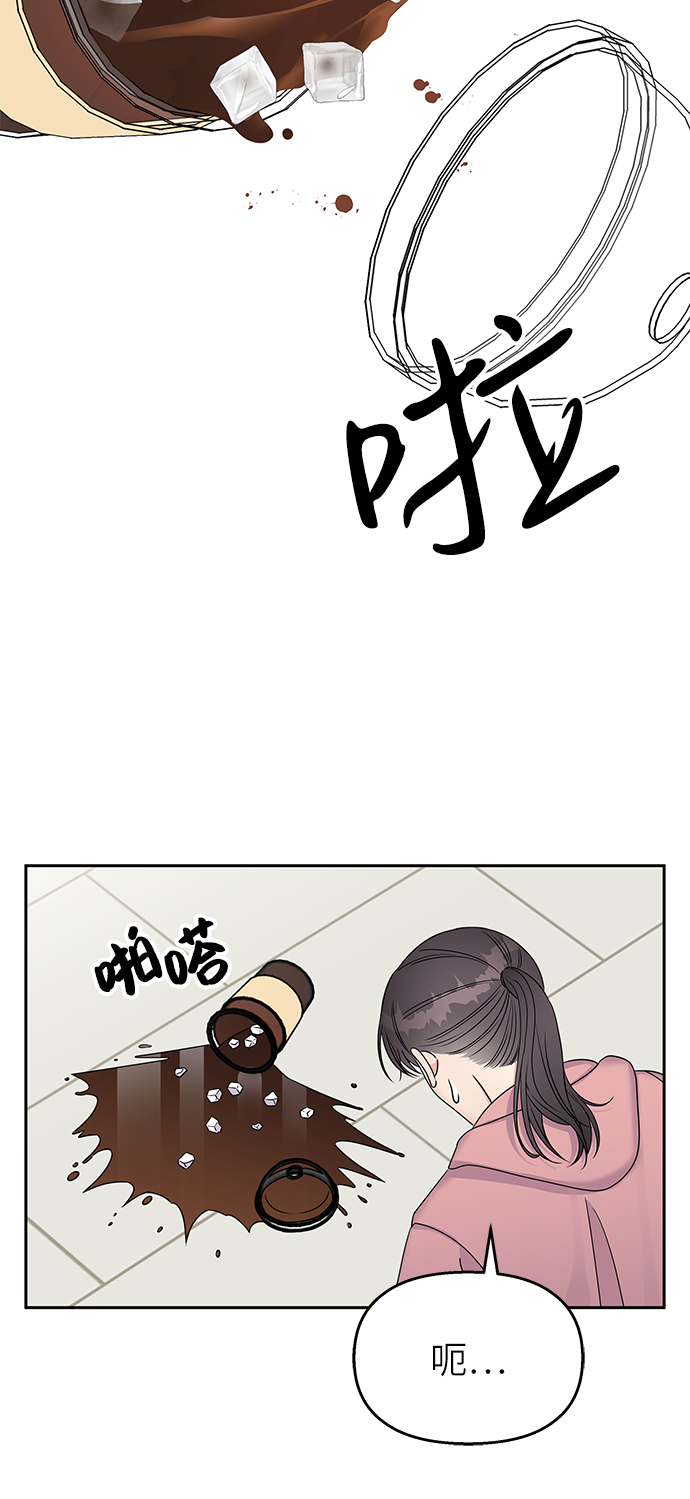 第28话65