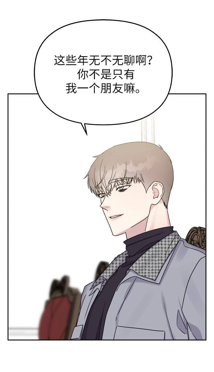第23话28