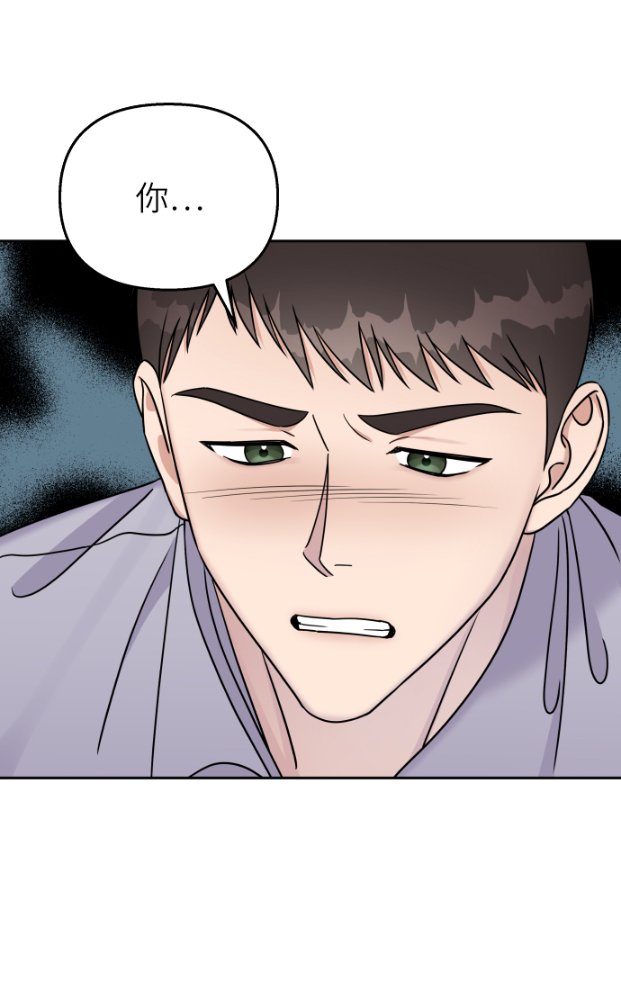 第26话4