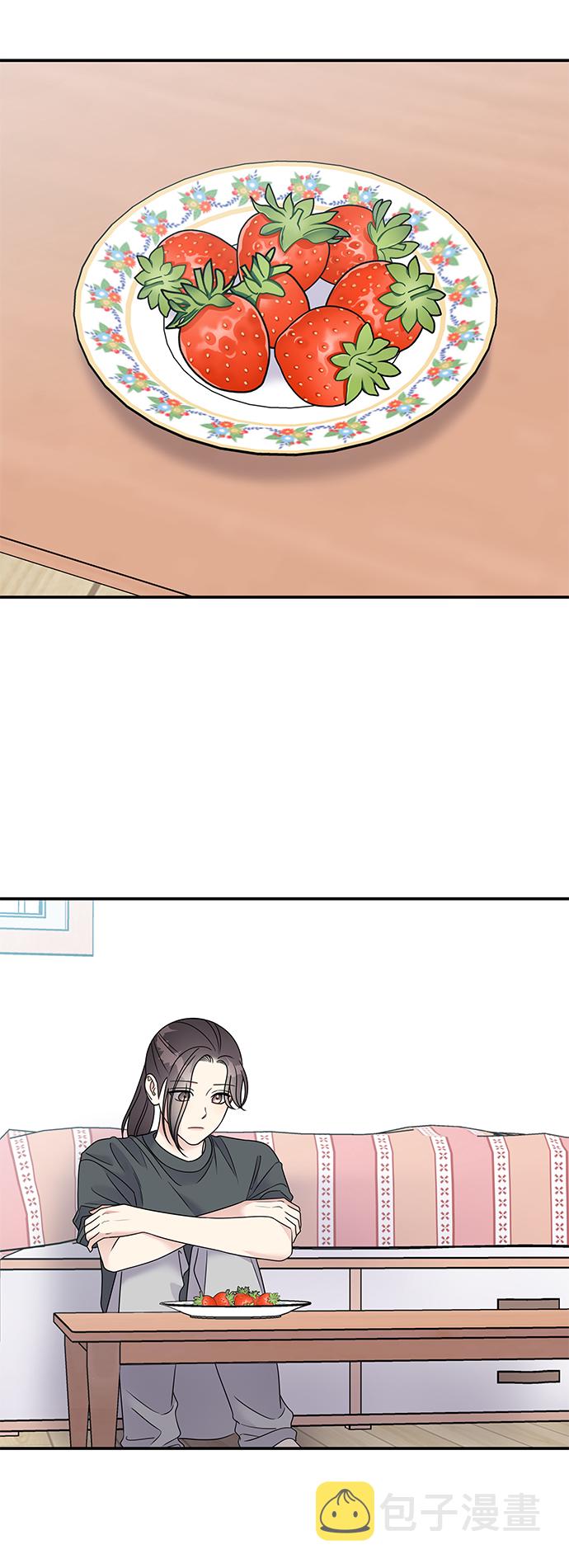 第75话13