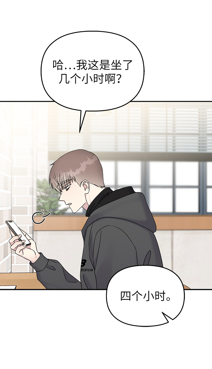 第31话24
