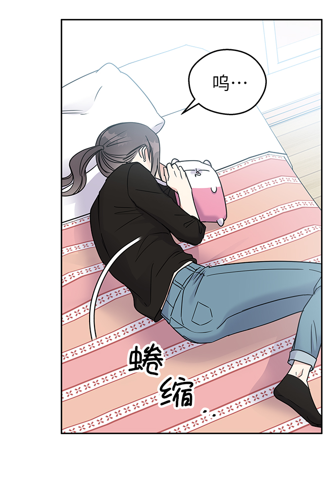 第3话45