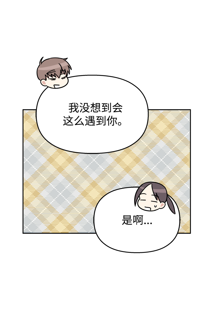 第63话4