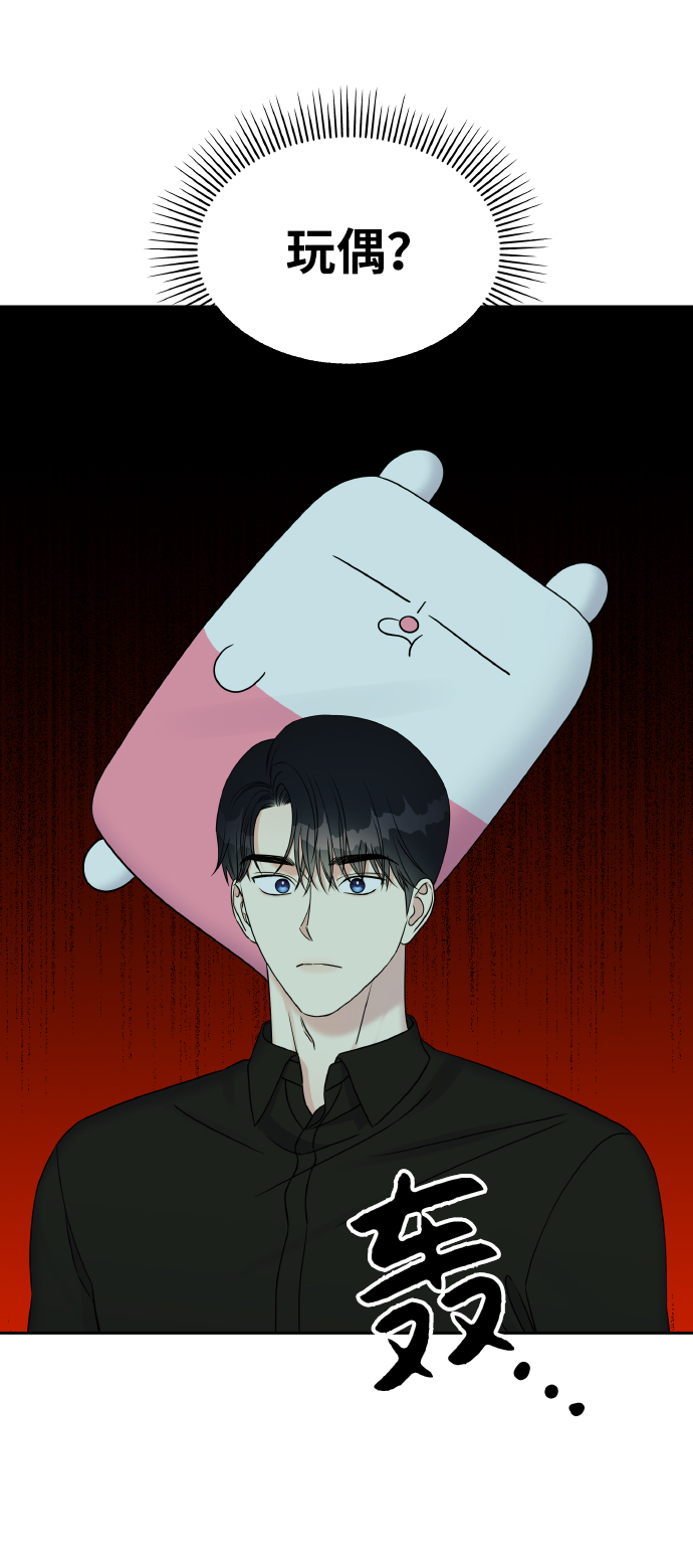 第40话29