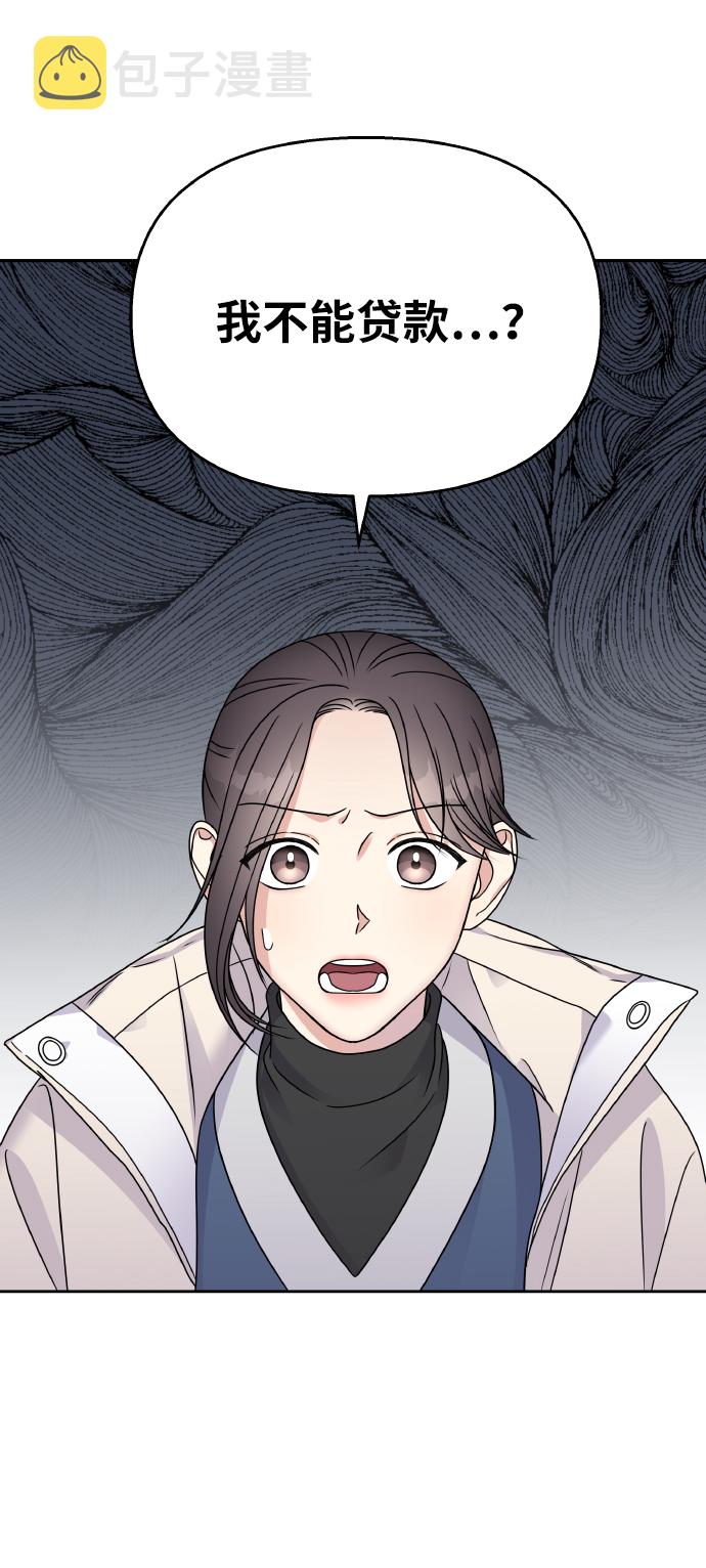 第57话1