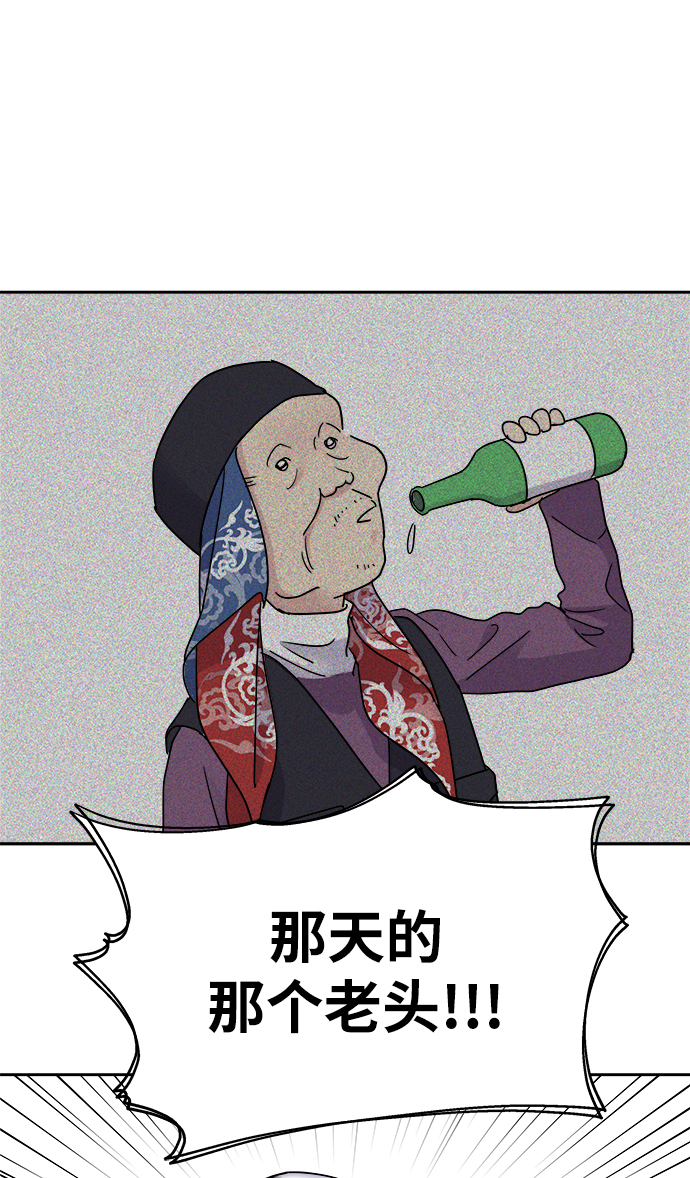 第15话69