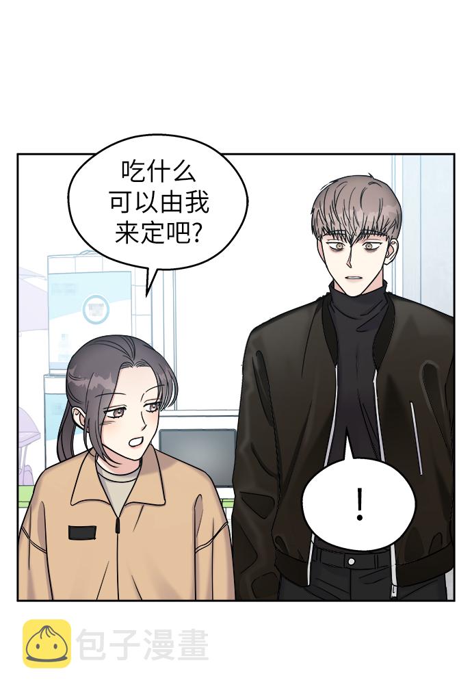 第13话55