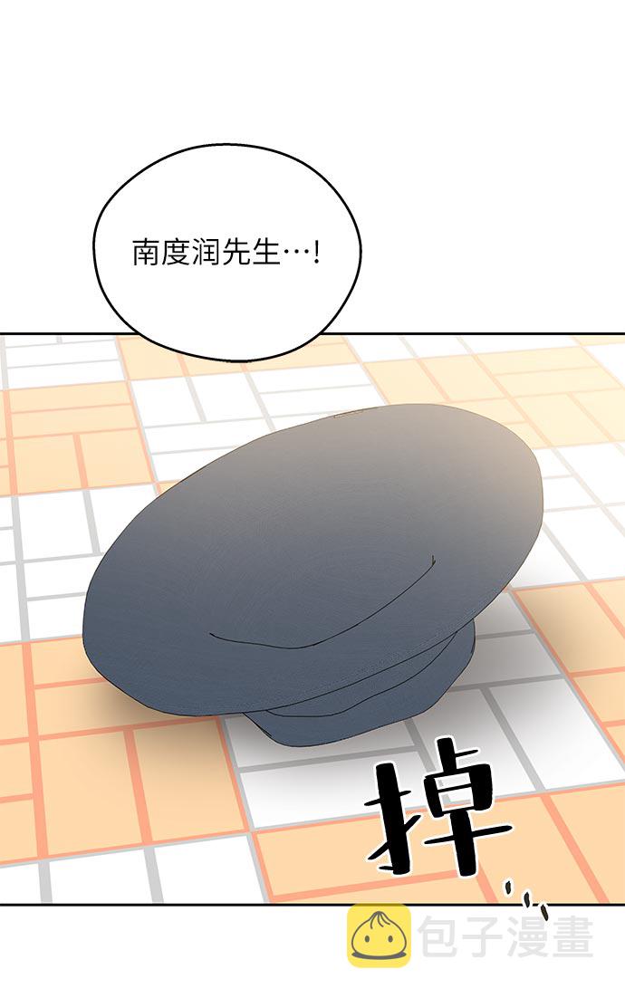 第8话52