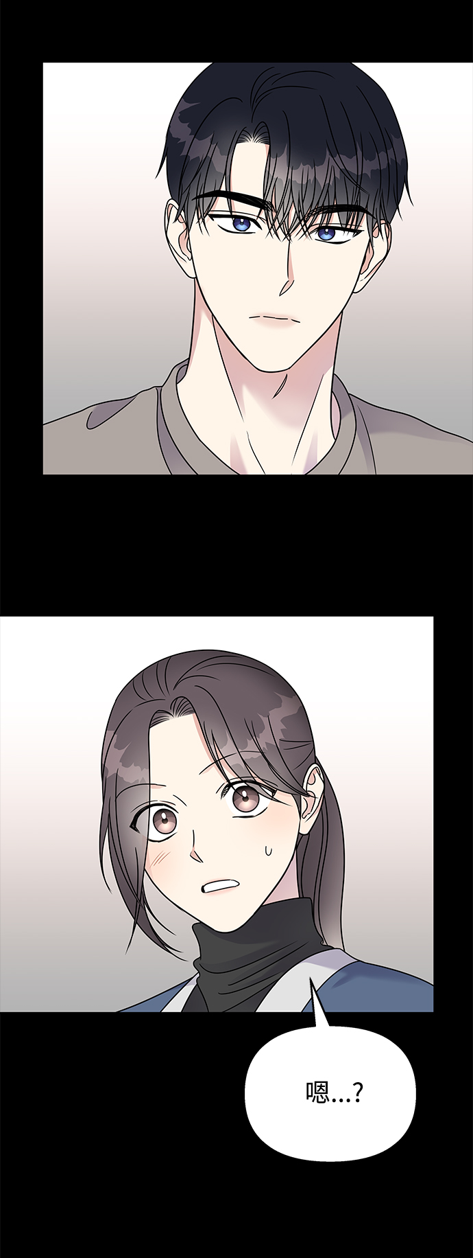 第58话39