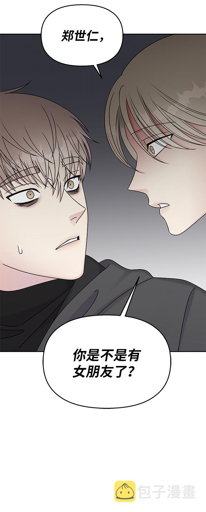 第31话28