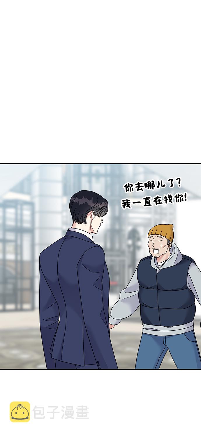 第86话56