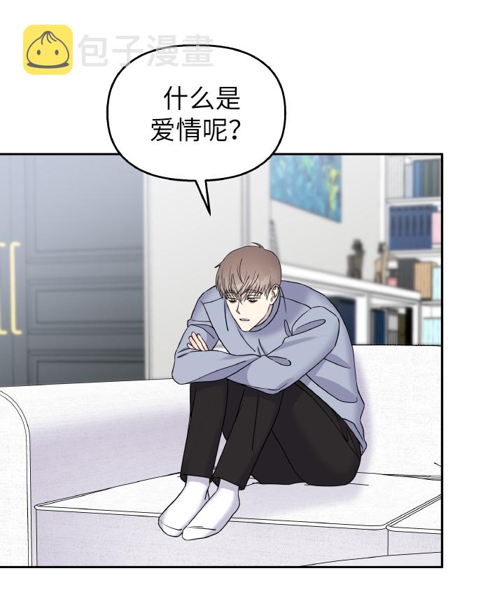 第35话17