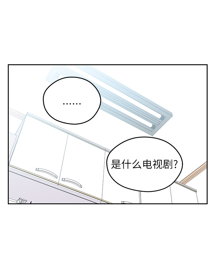 第4话37
