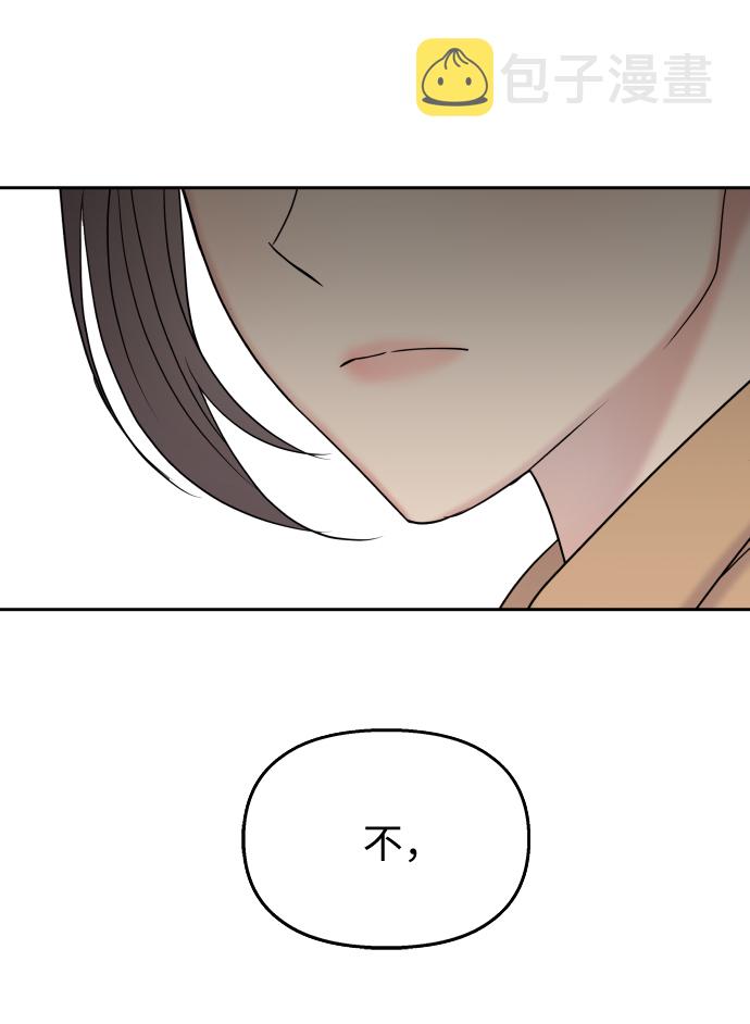 第15话40