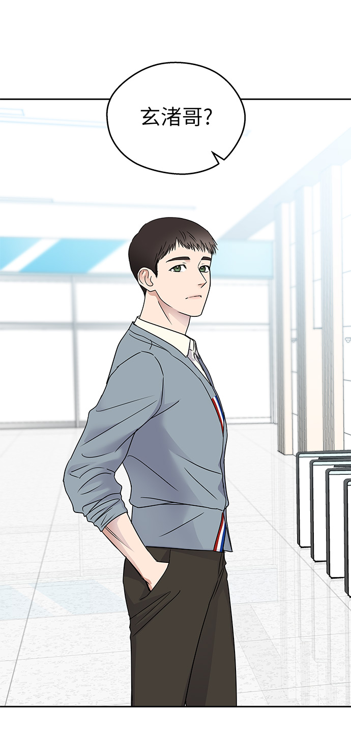 第6话2