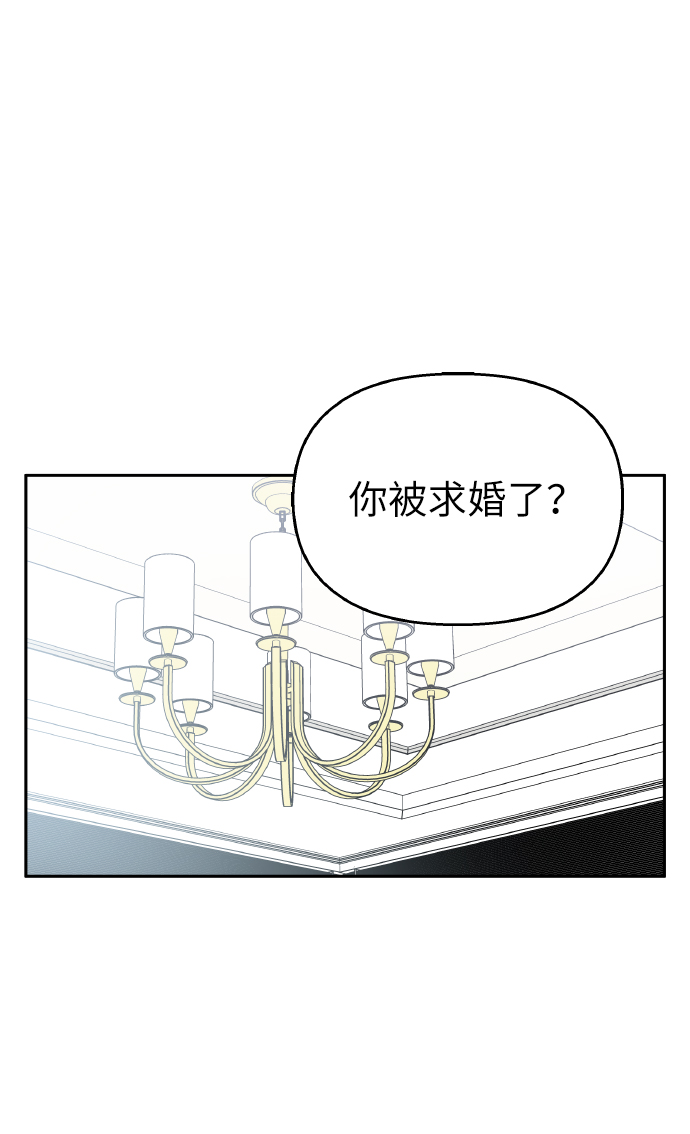 第48话22