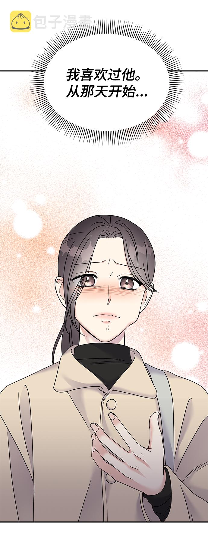 第71话72
