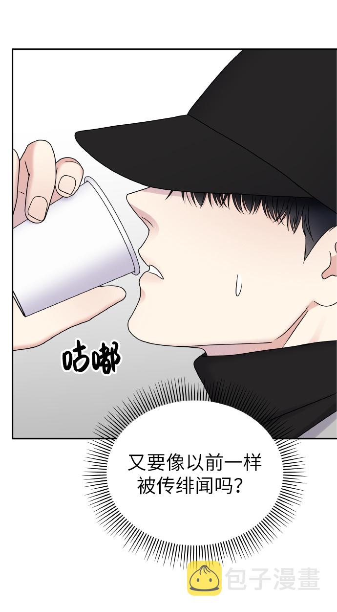 第44话54
