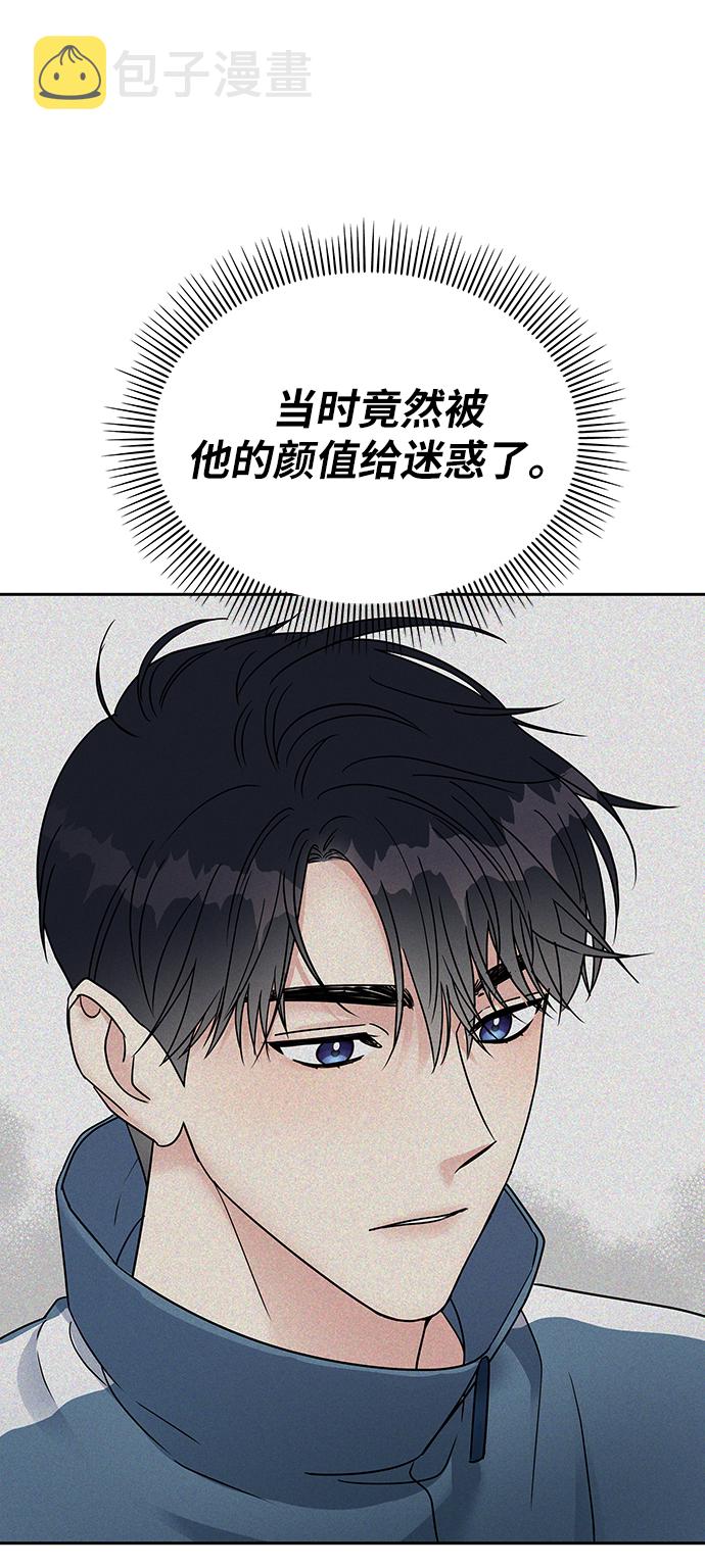第9话28