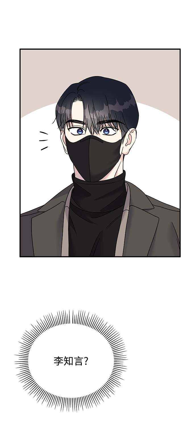 第77话46