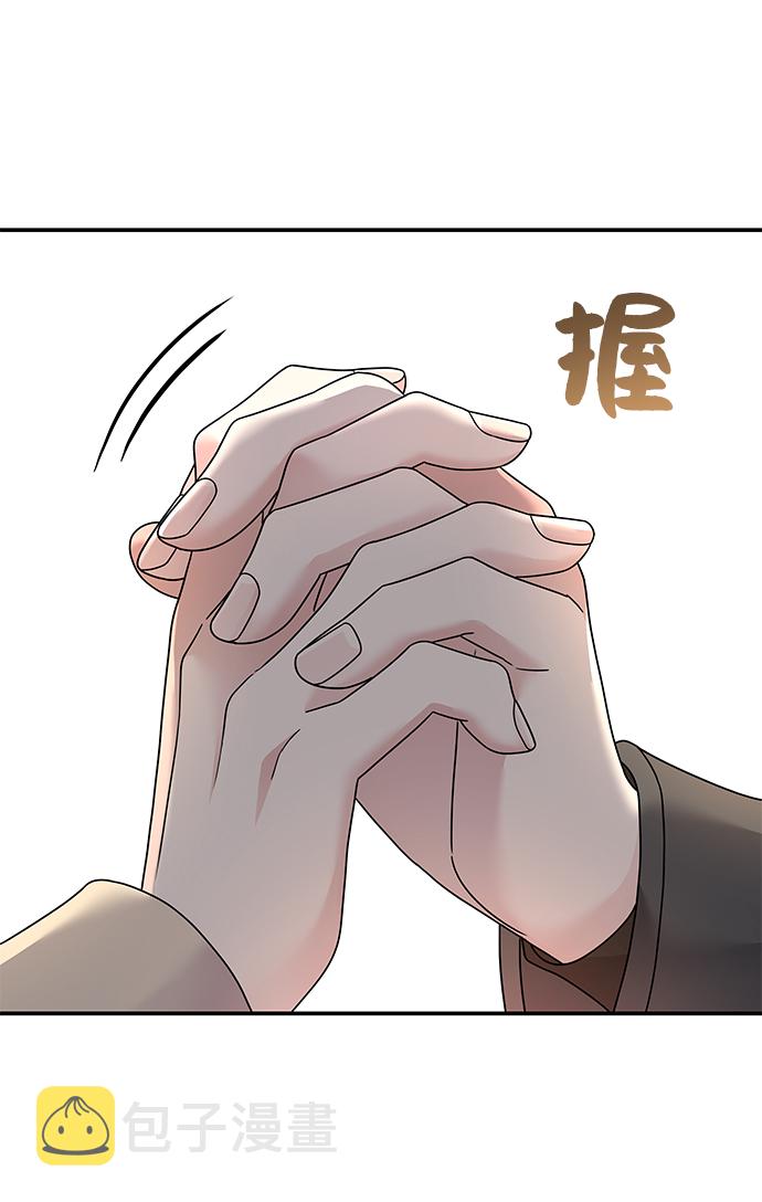 第72话20