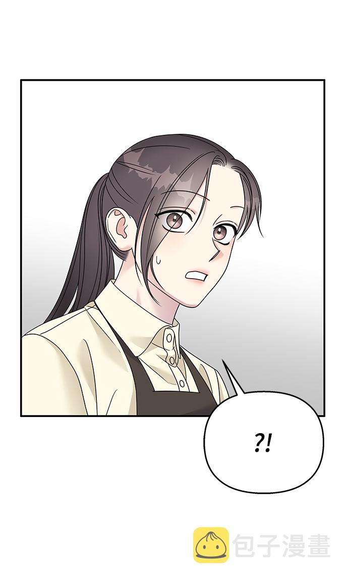 第77话40